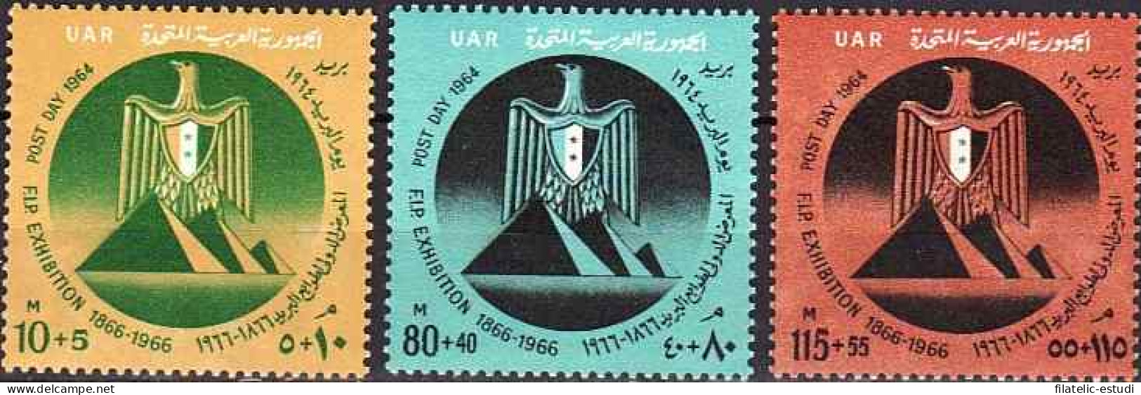 Egipto - 593/95 - Nº 593/95 Día Del Correo, Lujo - Autres & Non Classés