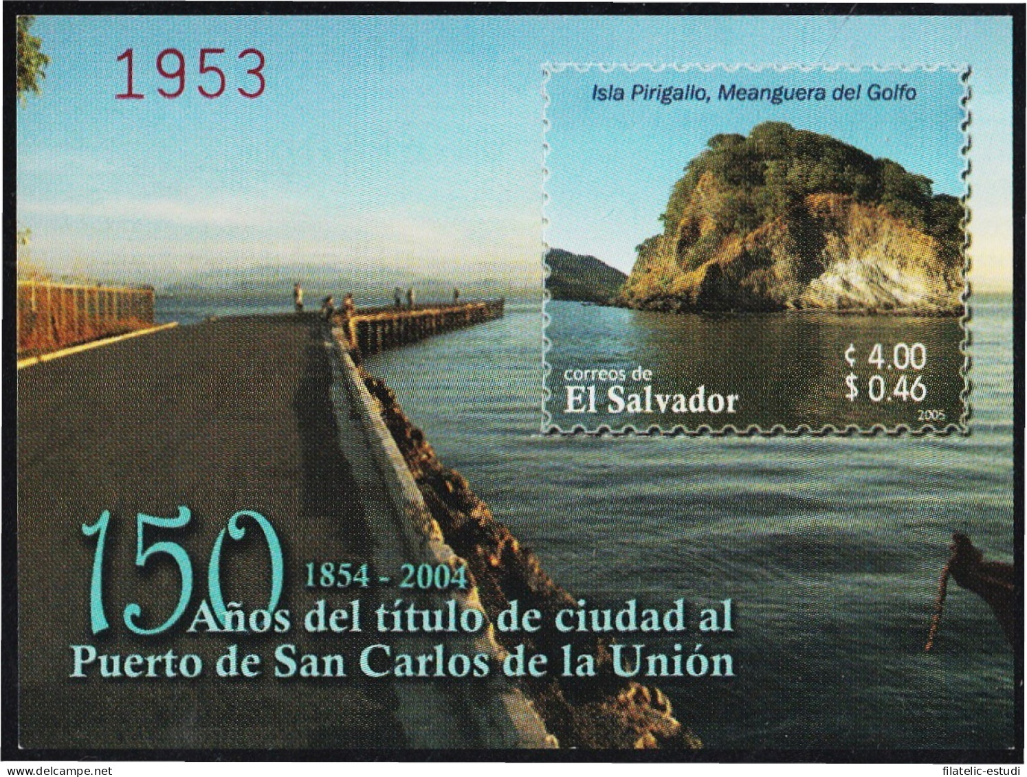 El Salvador HB 59 2005 Copa Del Mundo De Fútbol 2006 En Alemania MNH - Salvador