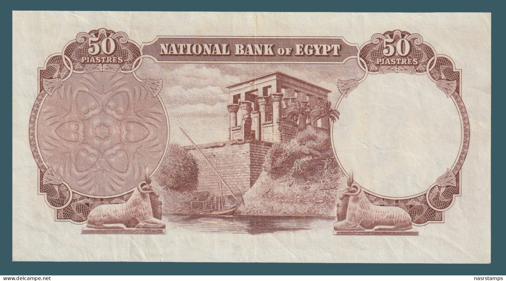 Egypt - 1954 - ( 50 Piasters - Pick-29 - Sign #8 - Fekry ) - VF+ - As Scan - Egypt