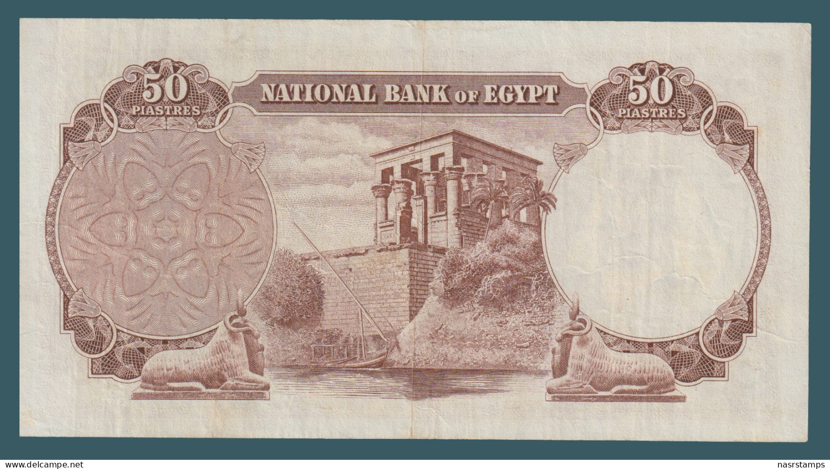 Egypt - 1954 - ( 50 Piasters - Pick-29 - Sign #8 - Fekry ) - XF - As Scan - Egitto