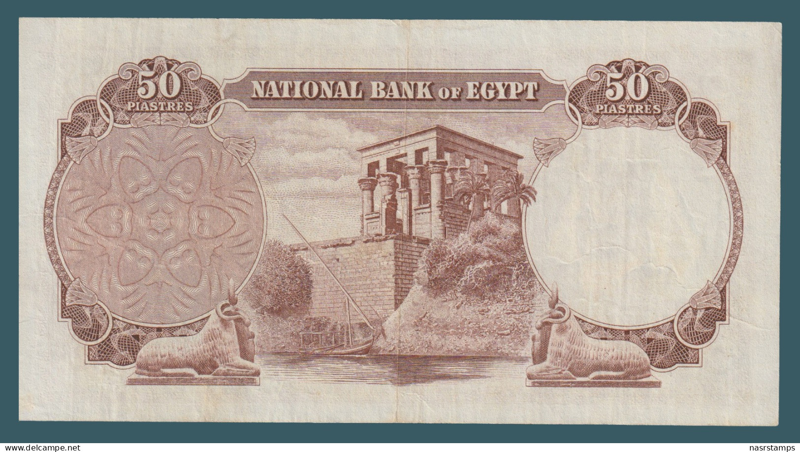 Egypt - 1954 - ( 50 Piasters - Pick-29 - Sign #8 - Fekry ) - XF - As Scan - Aegypten