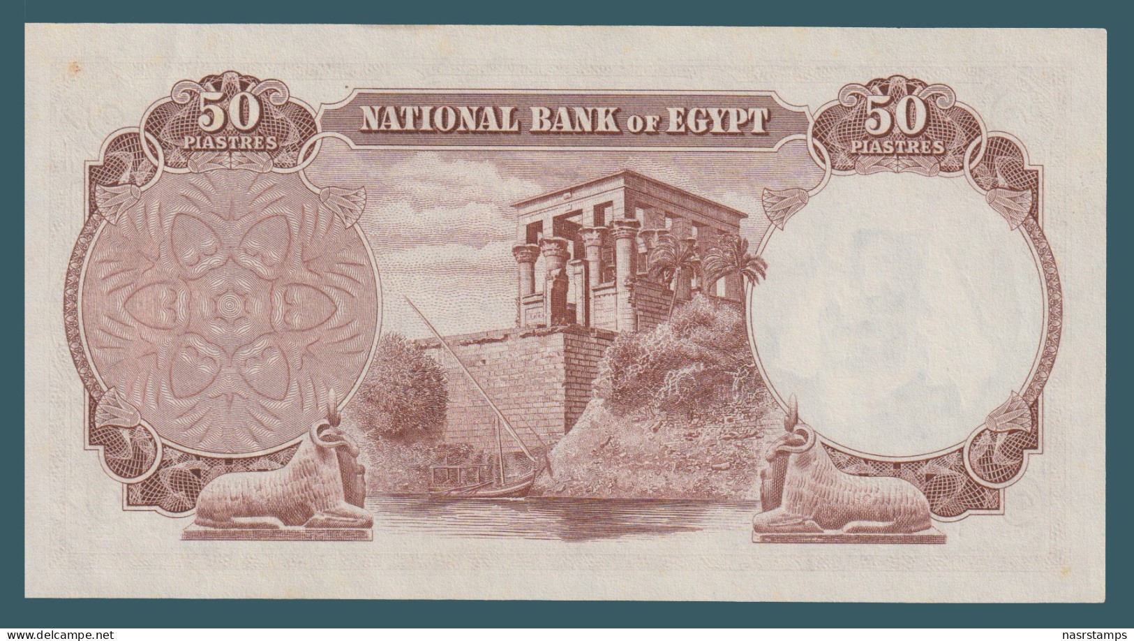 Egypt - 1954 - Rare - Last Prefix "10" - 50 Piasters - Pick-29 - Sign #8 - Fekry - XF - As Scan - Egitto