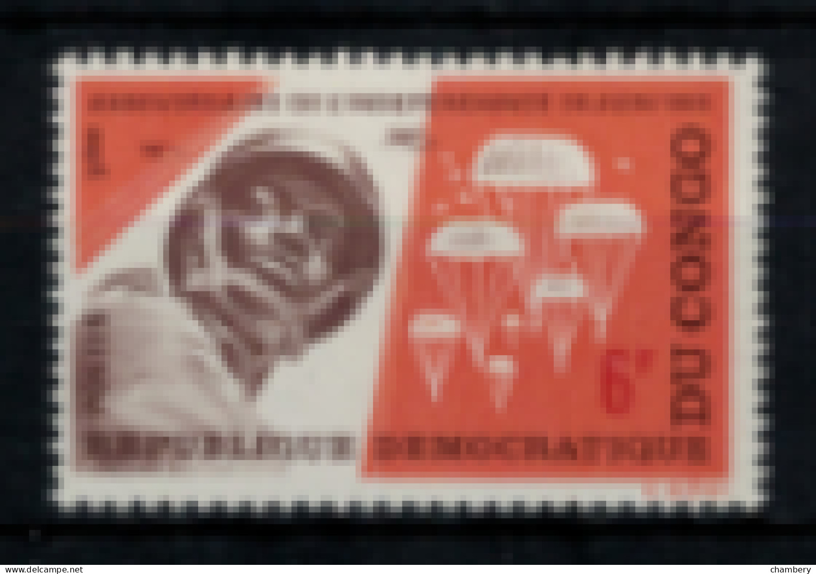 Congo Kinshasa - "3ème Anniversaire De L'Indépendance : Parachutistes" - Neuf 2** N° 595 De 1965 - Mint/hinged