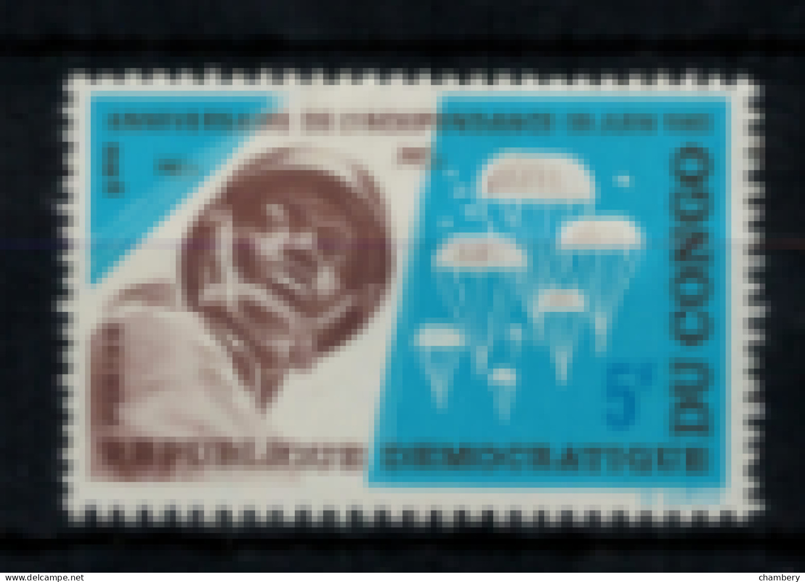 Congo Kinshasa - "3ème Anniversaire De L'Indépendance : Parachutistes" - Neuf 2** N° 594 De 1965 - Nuevas/fijasellos