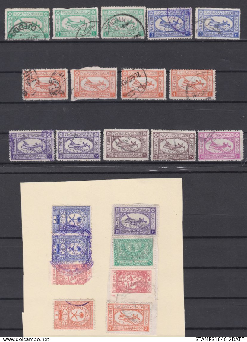 00508/ Saudi Arabia 1949 Sg357/63 Air Fine Used Set + Shades  Cv £45+ Fine Used See Scans - Saudi Arabia