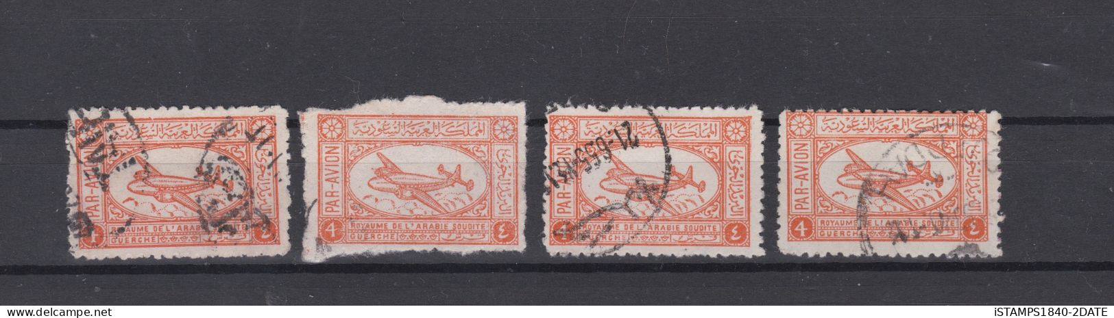 00508/ Saudi Arabia 1949 Sg357/63 Air Fine Used Set + Shades  Cv £45+ Fine Used See Scans - Saudi Arabia