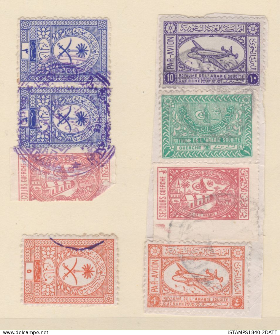 00508/ Saudi Arabia 1949 Sg357/63 Air Fine Used Set + Shades  Cv £45+ Fine Used See Scans