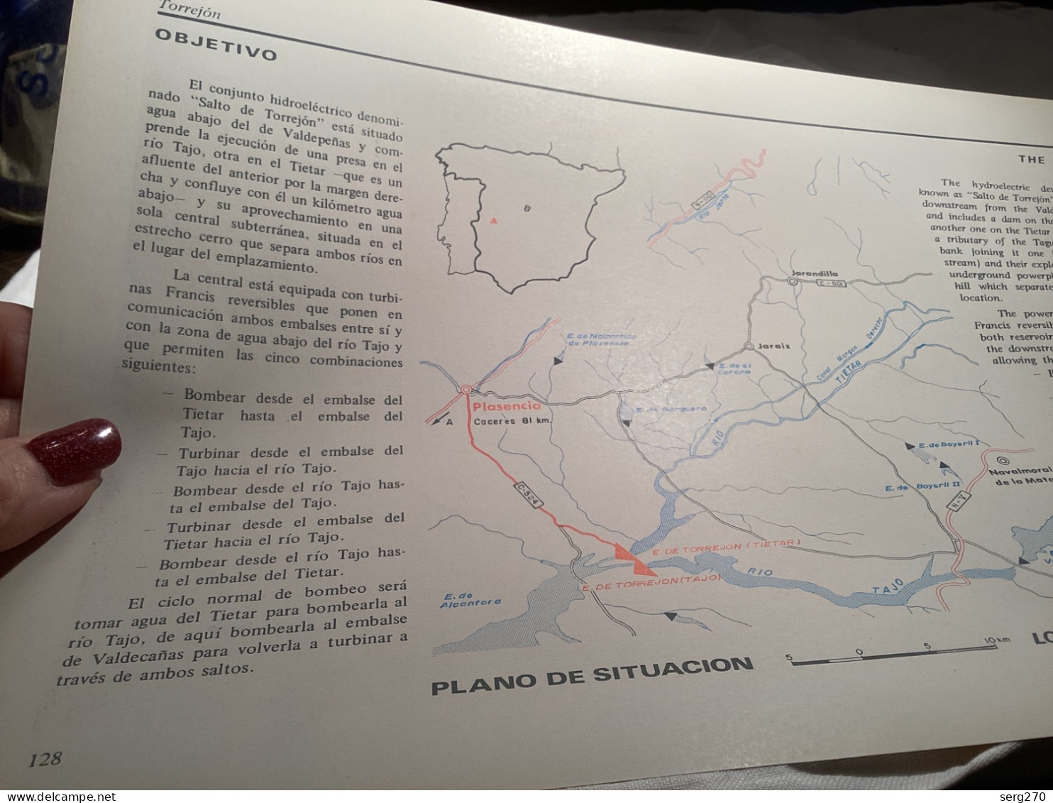 1967 TORREJON HIDROELECTRICA ESPAÑOLA - Spain