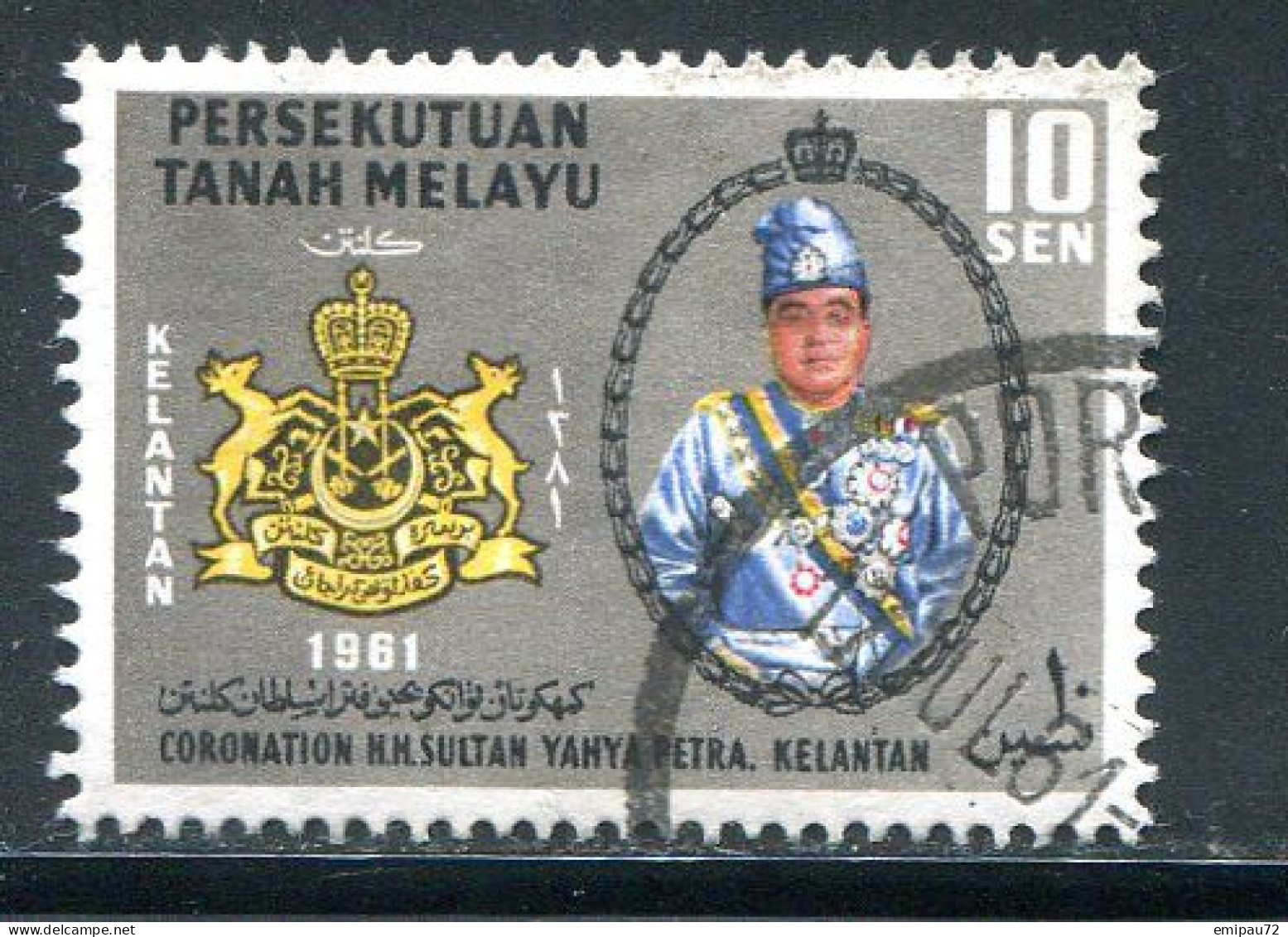 KELANTAN- Y&T N°89- Oblitéré - Kelantan