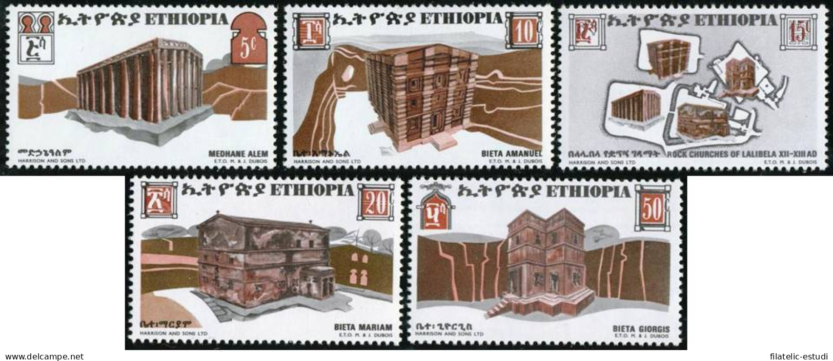 REL Etiopía  Nº 558/62   MNH - Etiopia