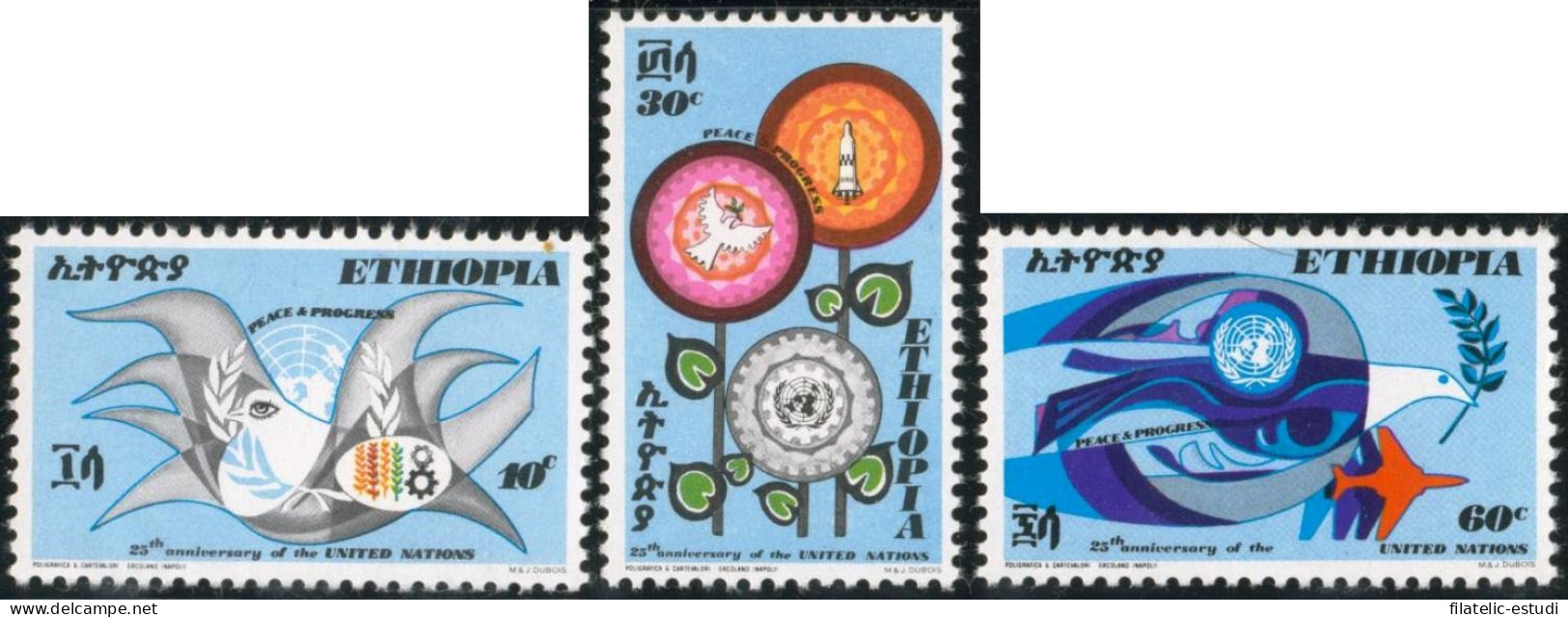 TRA1 Etiopía  Nº 546/48   MNH - Ethiopia