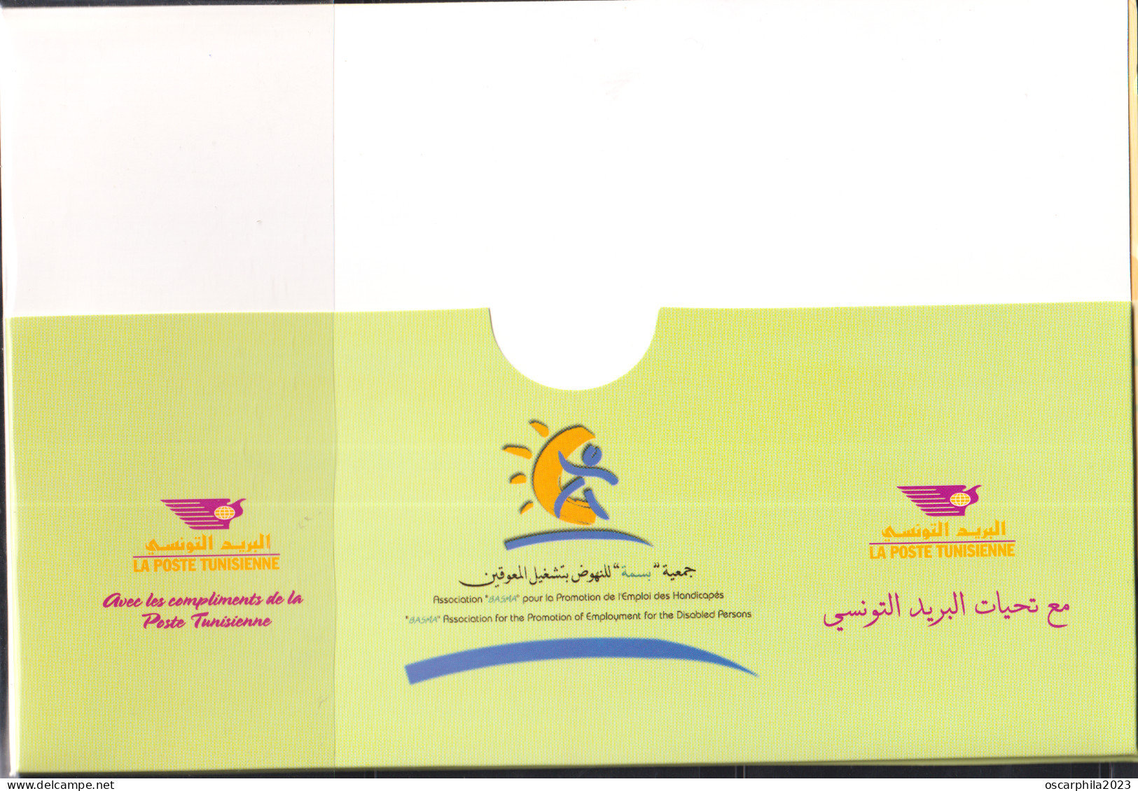 2006-Tunisie / Y&T 1573-Programme Spécifique Pour L'Emploi Des Handicapés -1v / MNH******+ Prospectus + étui En Carton - Handicap