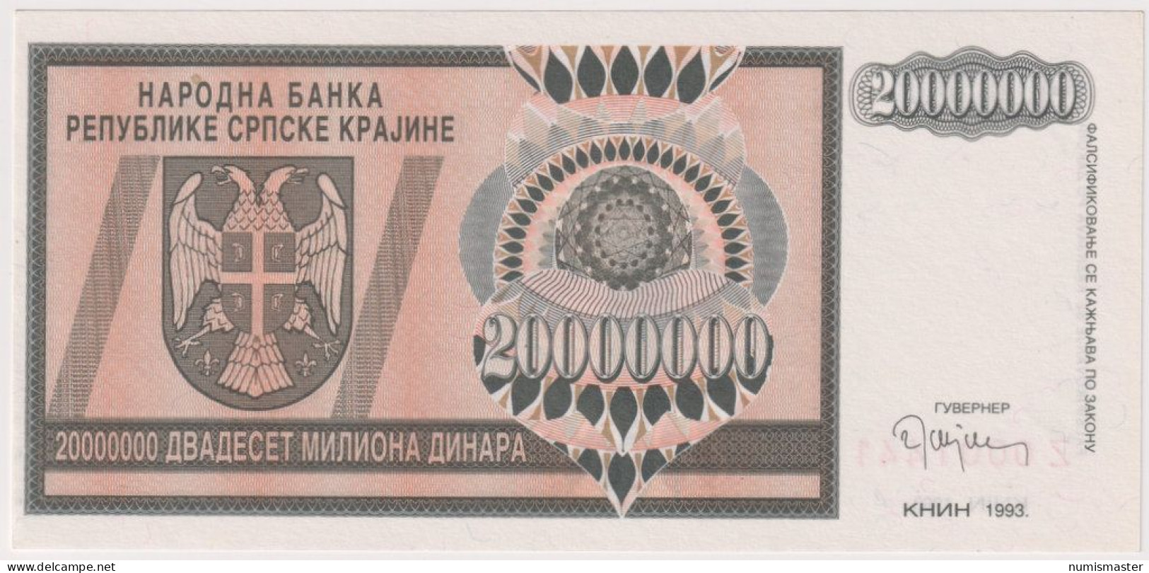 CROATIA , SERB KRAJINA 20 000 000 DINARA 1993 REPLACMENT , UNC - Croatie