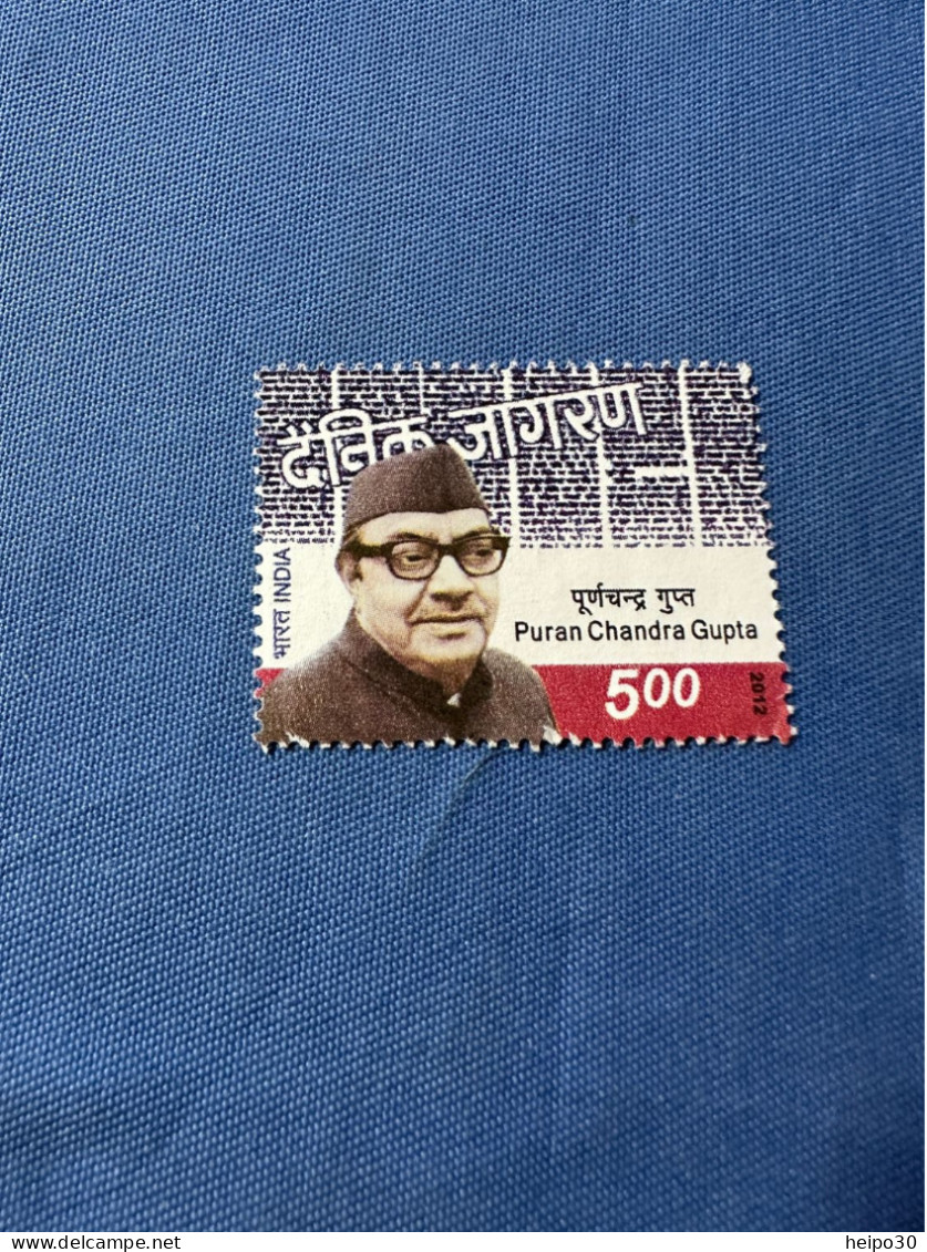India 2012 Michel 2638 Puran Chandra Gupta MNH - Unused Stamps