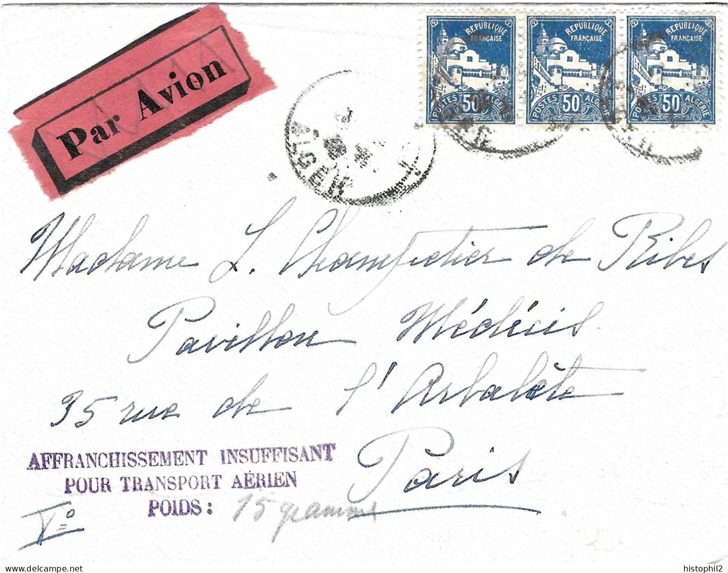Lettre Avion Alger Pour Paris 1930 Affranchie 1F50 Griffe Violette Insuffisant Pour Transport Aérien Poids 15 Grammes - Luftpost