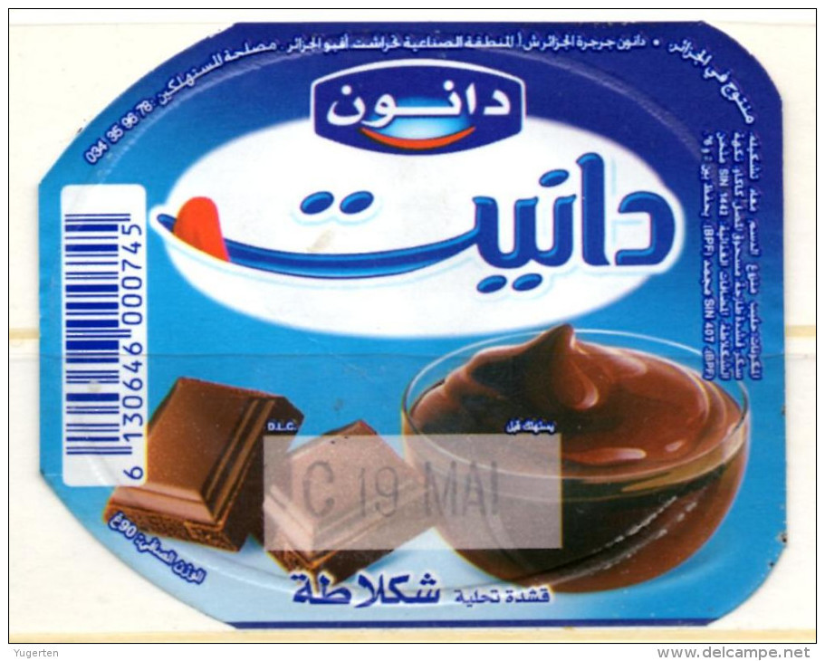 Opercule Cover Crème Dessert " Danone " Danette Arab Script Chocolat Chocolate Custard Old Design - Koffiemelk-bekertjes