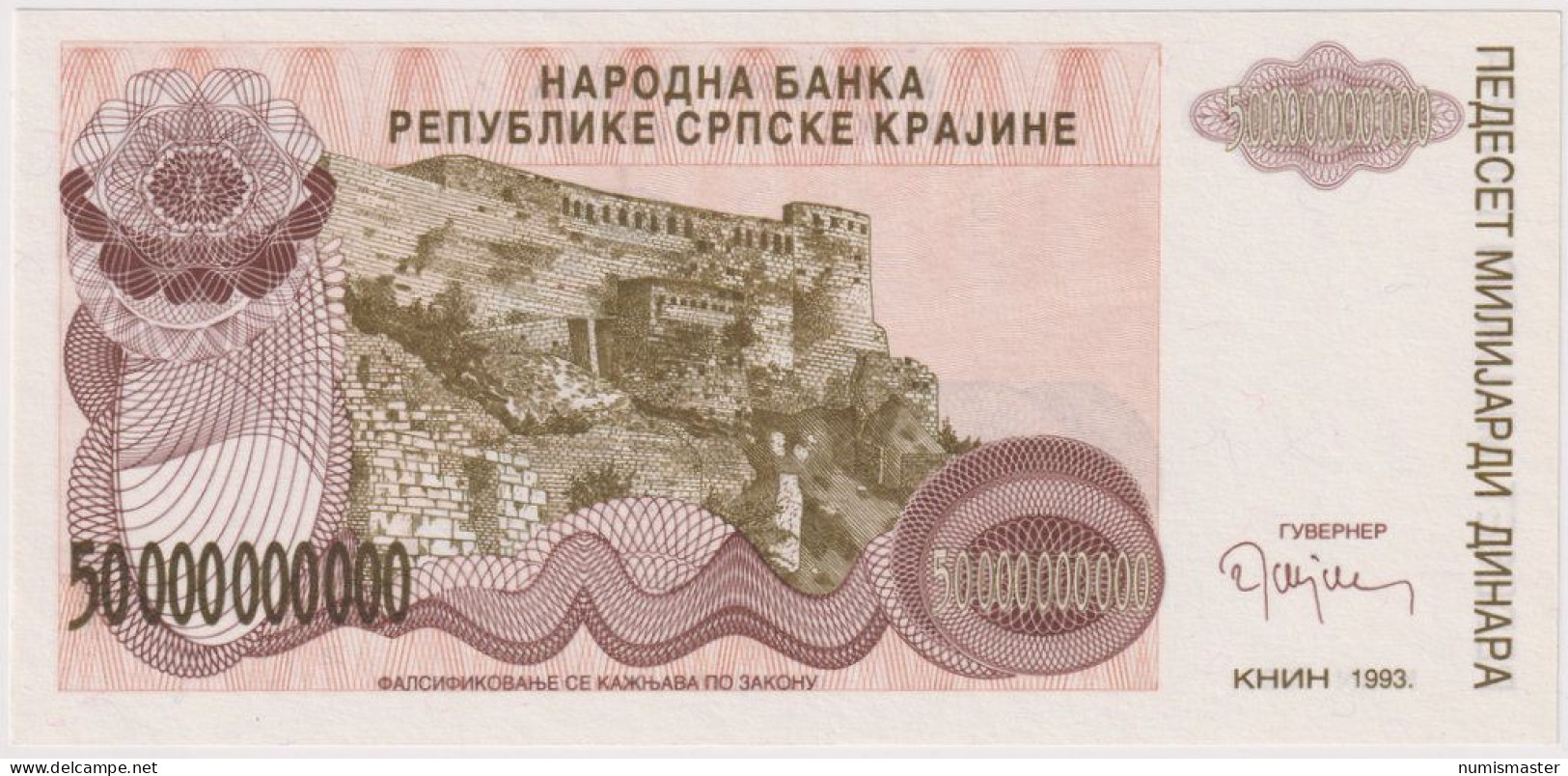 CROATIA , SERB KRAJINA 50 000 000 000 DINARA 1993 W/O SERIAL NUMBER , UNC - Croatia