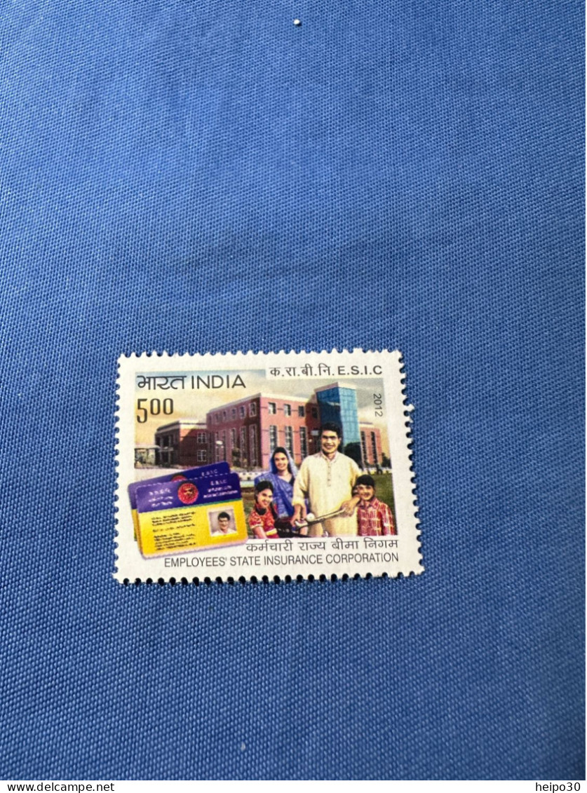 India 2012 Michel 2642 Staatliche Sozialversicherung Für Angestellte MNH - Unused Stamps