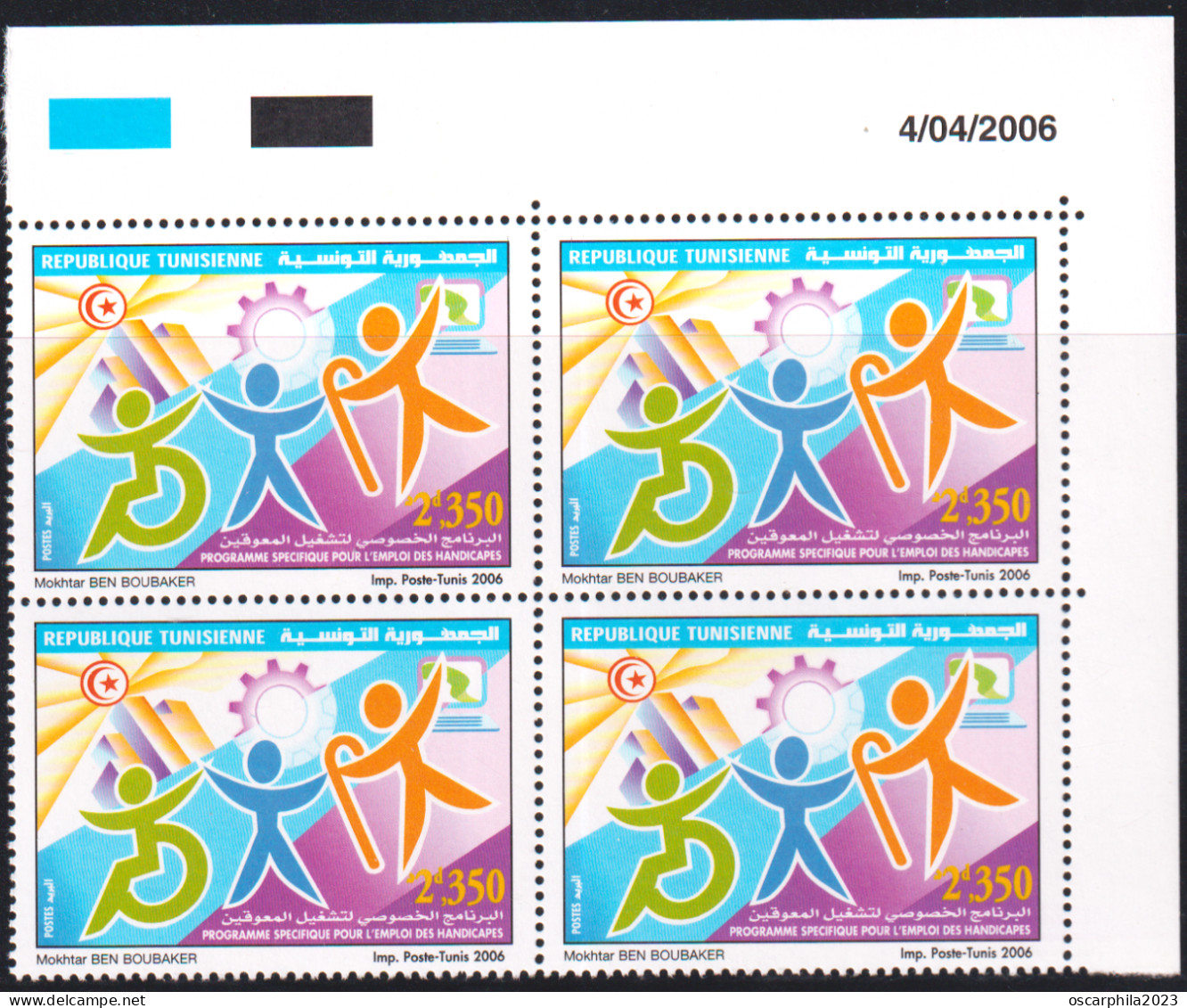 2006-Tunisie / Y&T 1573-Programme Spécifique Pour L'Emploi Des Handicapés -bloc4 CD / MNH****** - Handicaps