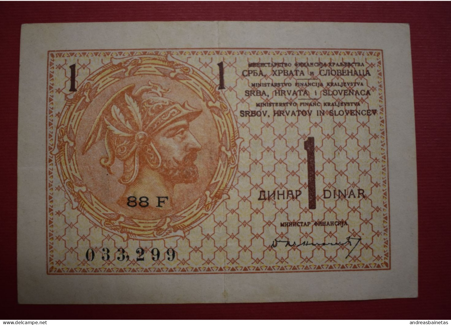 Banknotes Yugoslavia 1 Dinar 1919 Fine Ministarstvo Finansija Kraljevstva Srba, Hrvata I Slovenaca - Yougoslavie