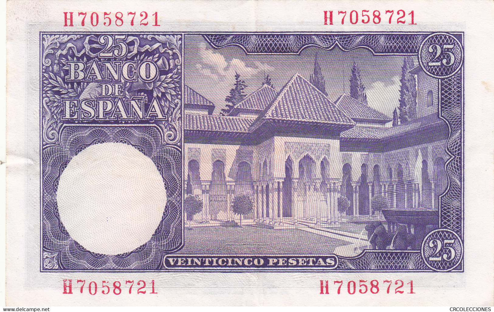 CRBS1010 BILLETE ESPAÑA 25 PESETAS 1954 MBC - Autres & Non Classés