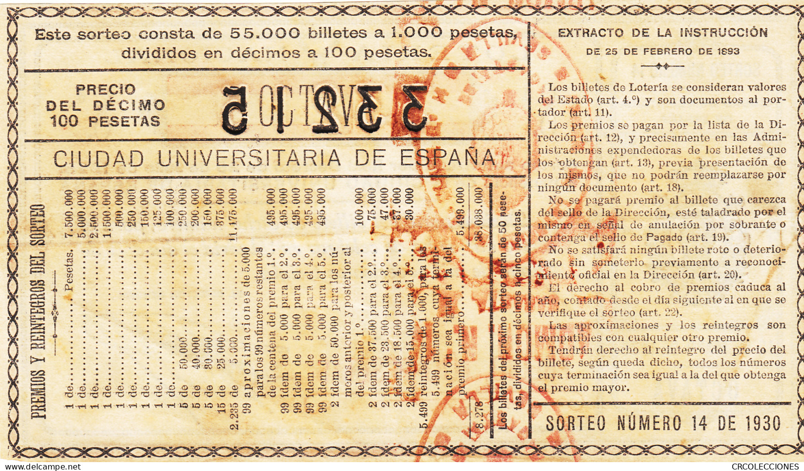 CRBL0106 BILLETE LOTERIA NACIONAL 1928 100 PESETAS MBC - Andere & Zonder Classificatie