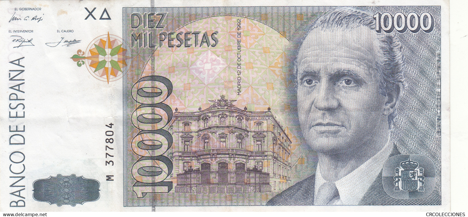 CRBS1055 BILLETE ESPAÑA 10000 PESETAS 1992 USADO - [ 4] 1975-… : Juan Carlos I