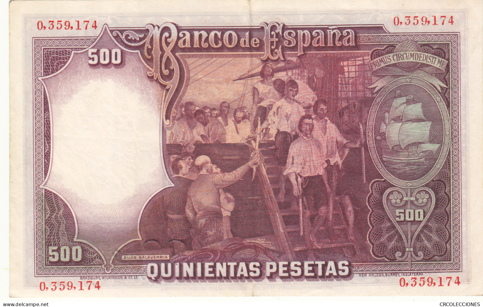 CRBS1016 BILLETE ESPAÑA 500 PESETAS 1931 MBC+ - Other & Unclassified