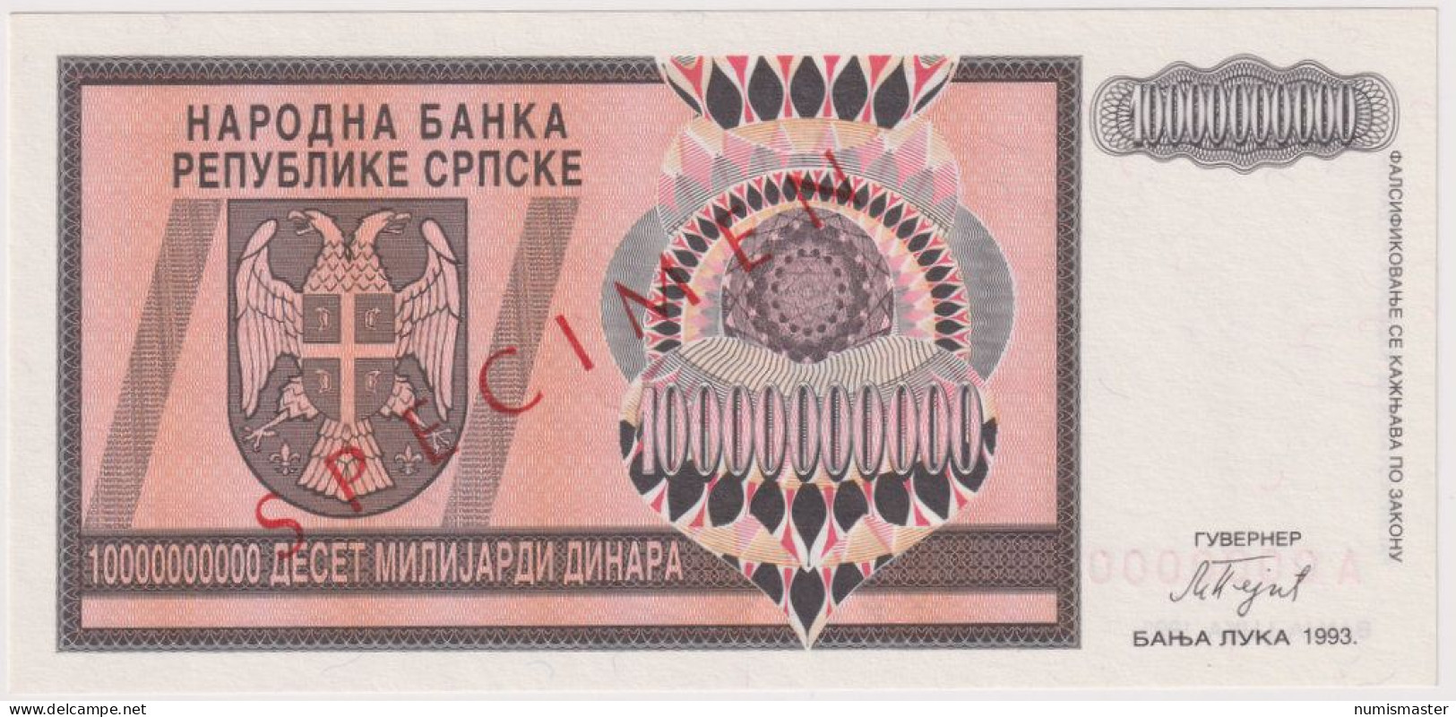 BOSNIA SERB REPUBLIC , 10 000 000 000 DINARA 1993 SPECIMEN , UNC - Bosnia And Herzegovina