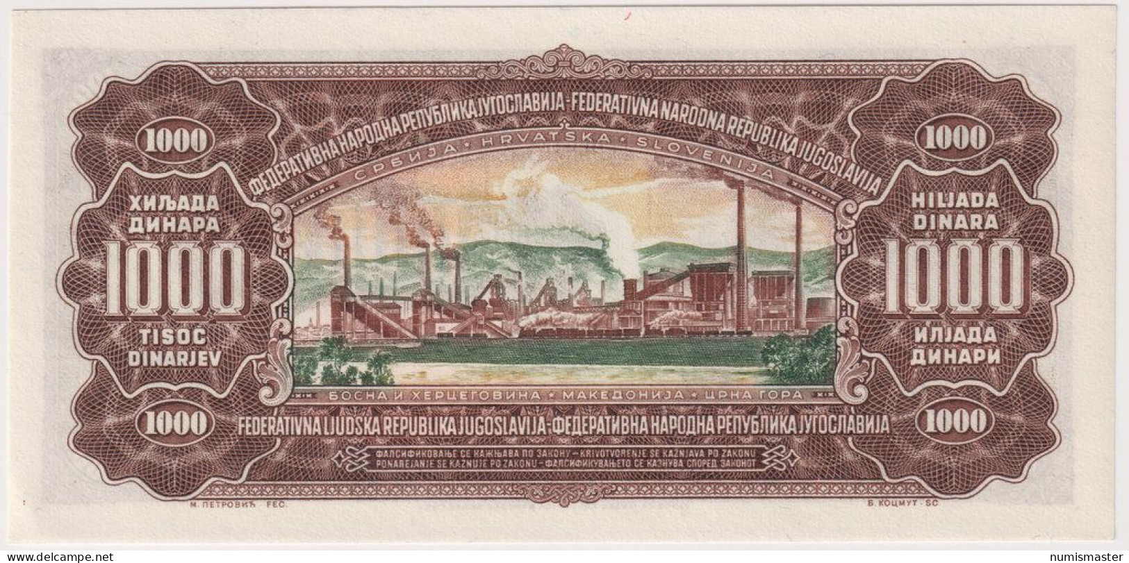 YUGOSLAVIA , 1000 DINARA 1.5.1955.UNC - Yougoslavie