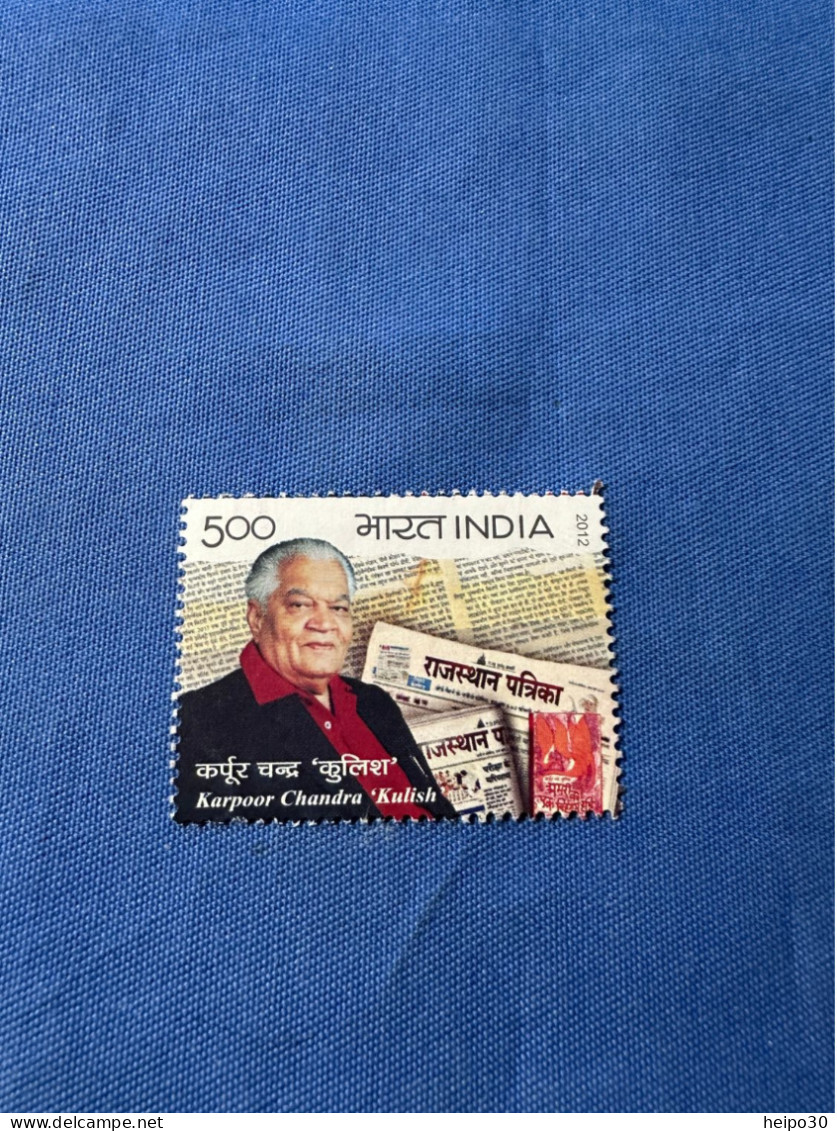 India 2012 Michel 2652 Karpoor Chandra "Kulish" MNH - Neufs