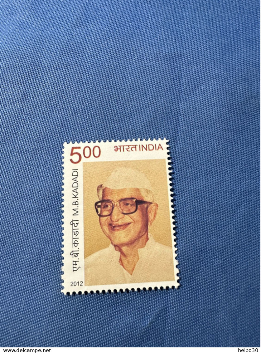 India 2012 Michel 2653 M. B. Kadati MNH - Unused Stamps