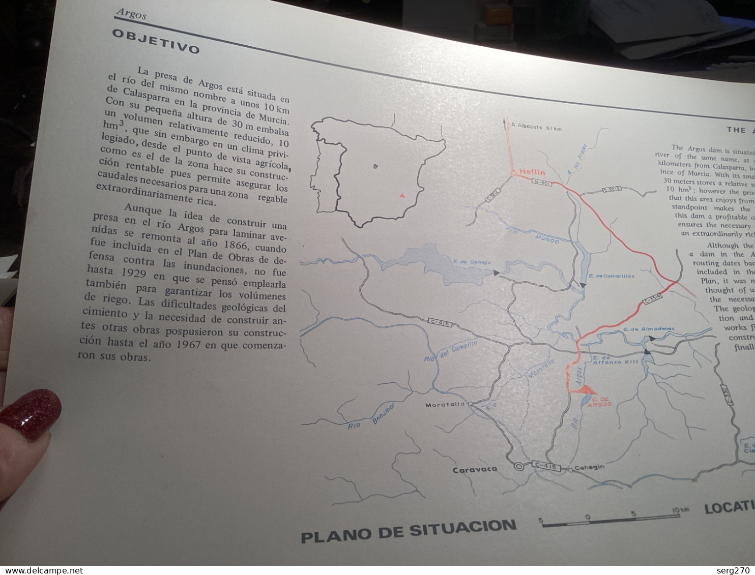 1970 DIRECCION GENERAL DE OBRAS HIDRAULICAS ARGOS - Espagne