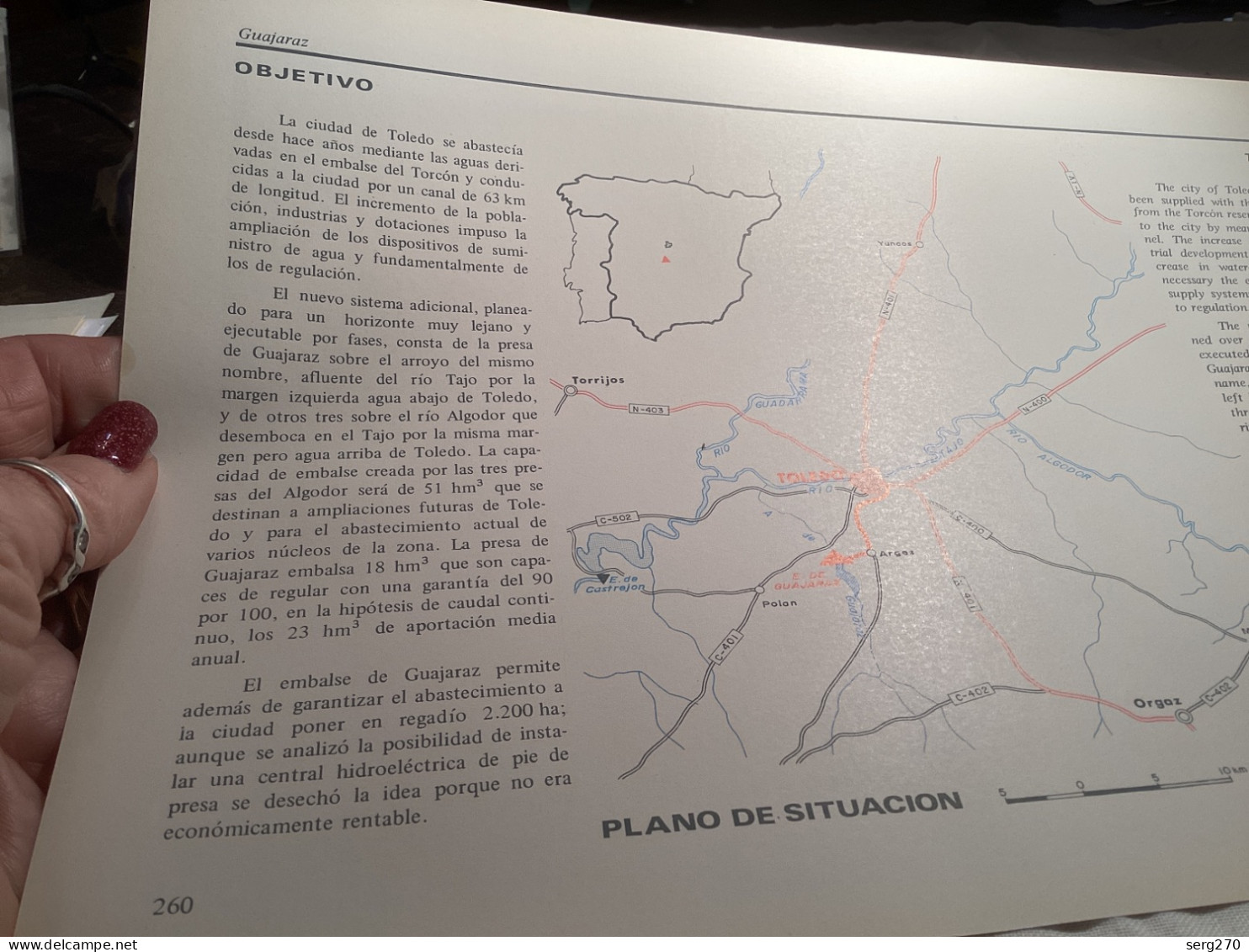 1971 AYUNTAMIENTO DE TOLEDO GUAJARAZ - Spanje