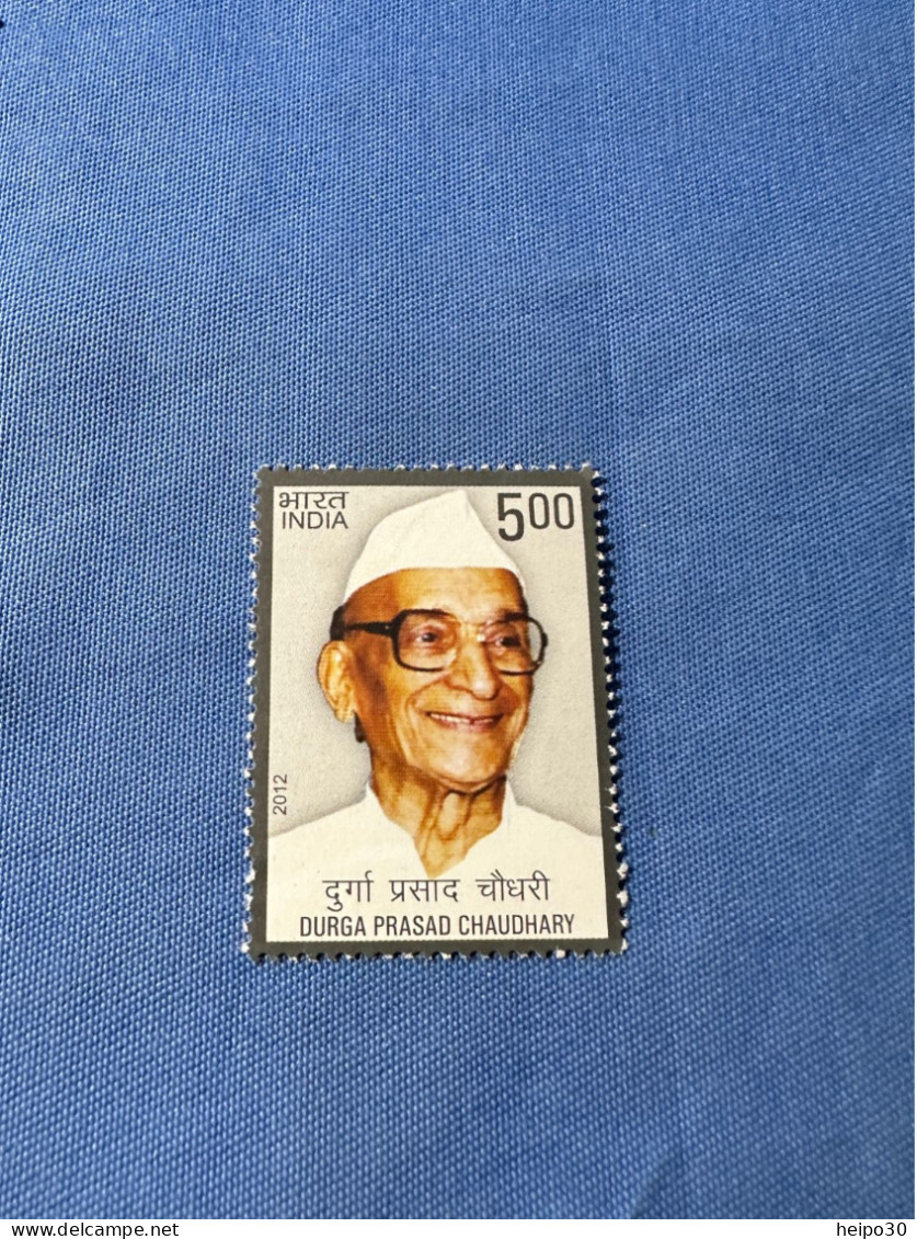 India 2012 Michel 2663 Durga Prasad Chaudhary MNH - Unused Stamps