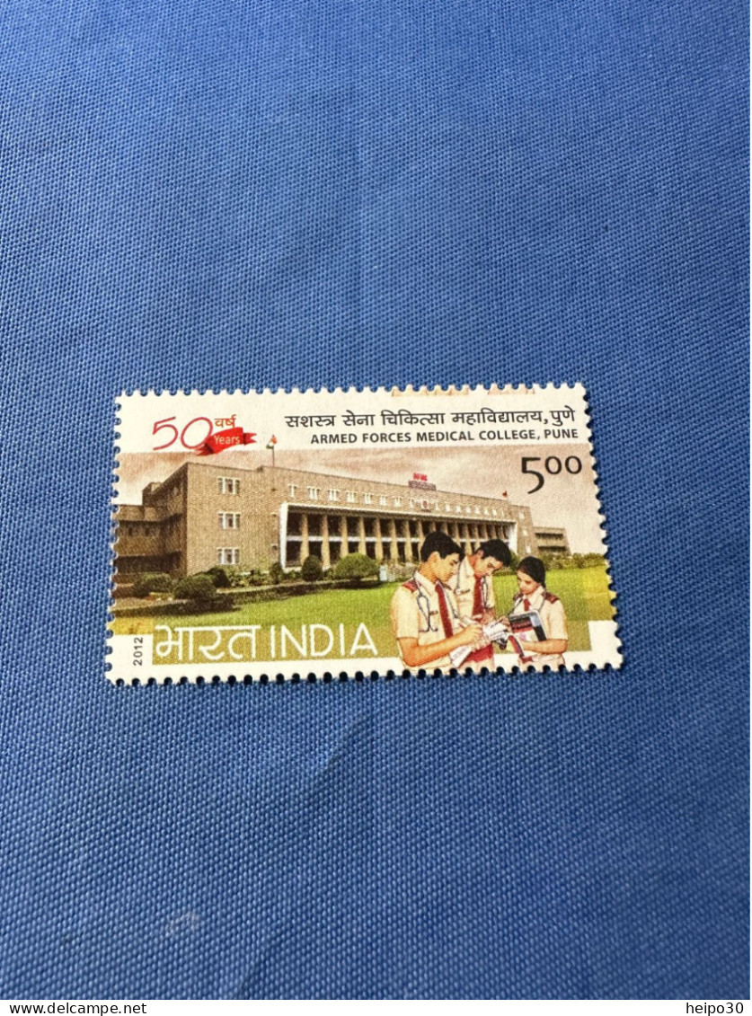 India 2012 Michel 2664 Med. College Der Streitkräfte MNH - Ongebruikt