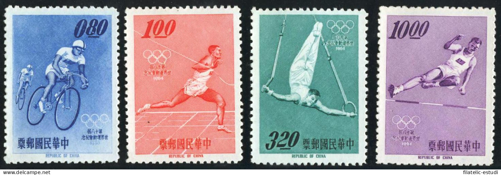 DEP3 Formosa  Nº 488/91  MNH - Altri & Non Classificati