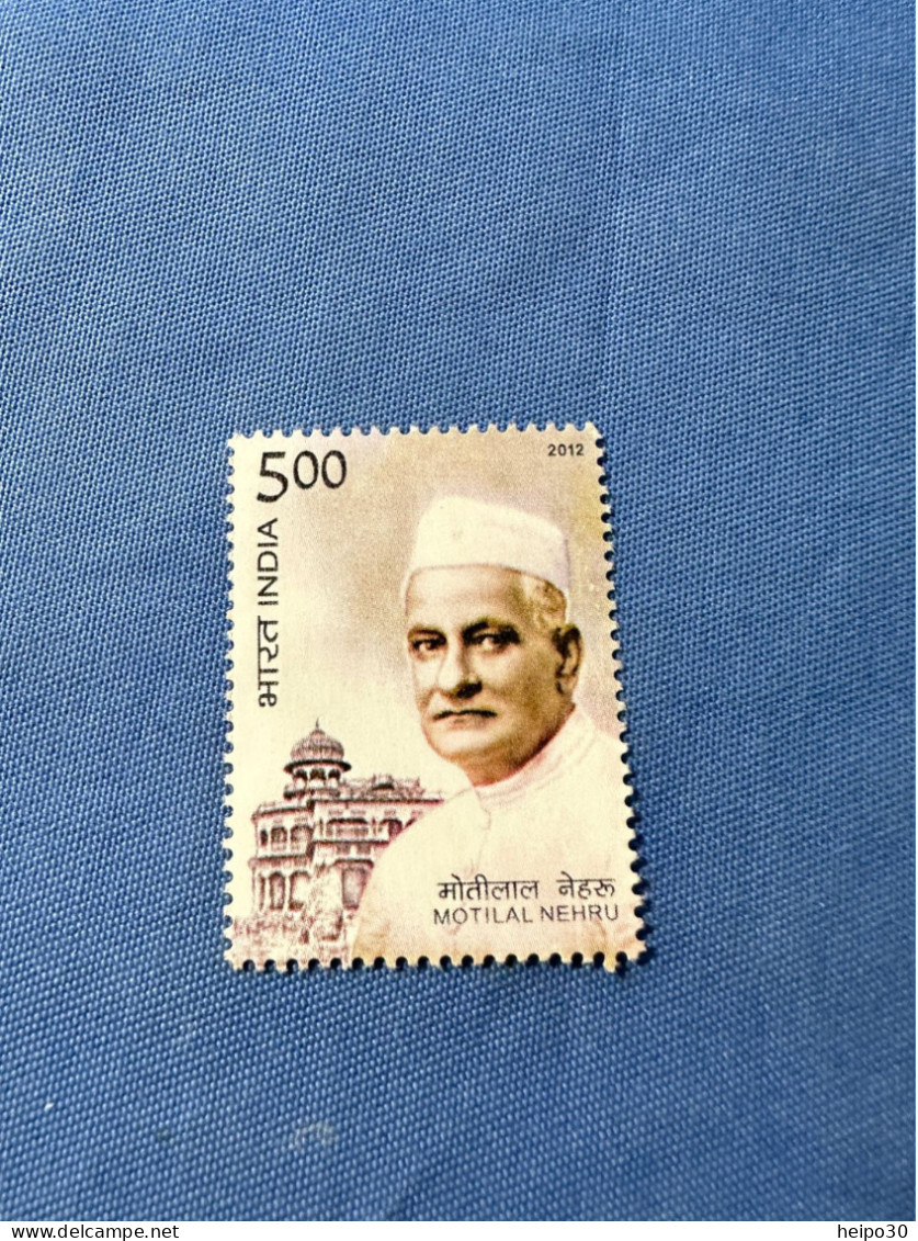 India 2012 Michel 2666 Motilal Nehru MNH - Unused Stamps
