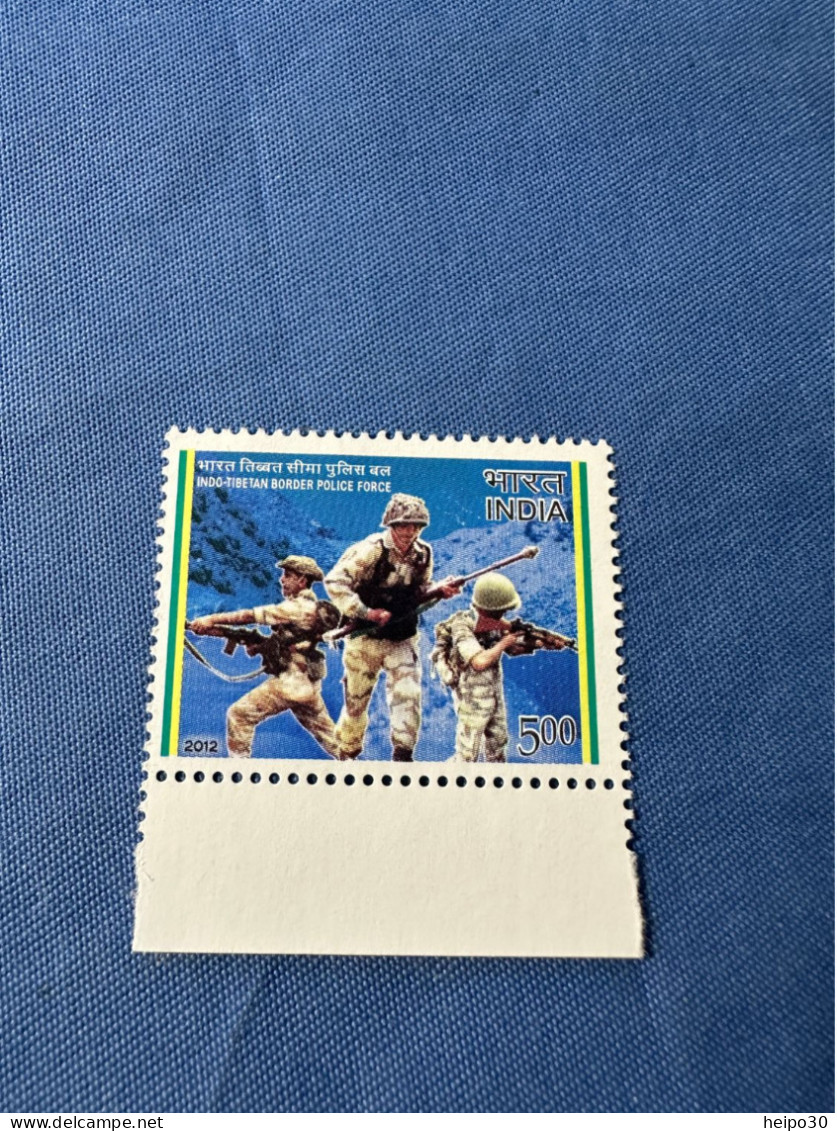 India 2012 Michel 2667 Inditibetische Grenztruppen MNH - Unused Stamps