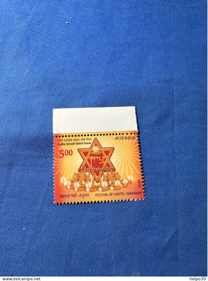 India 2012 Michel 2679 Indien - Israel MNH - Unused Stamps