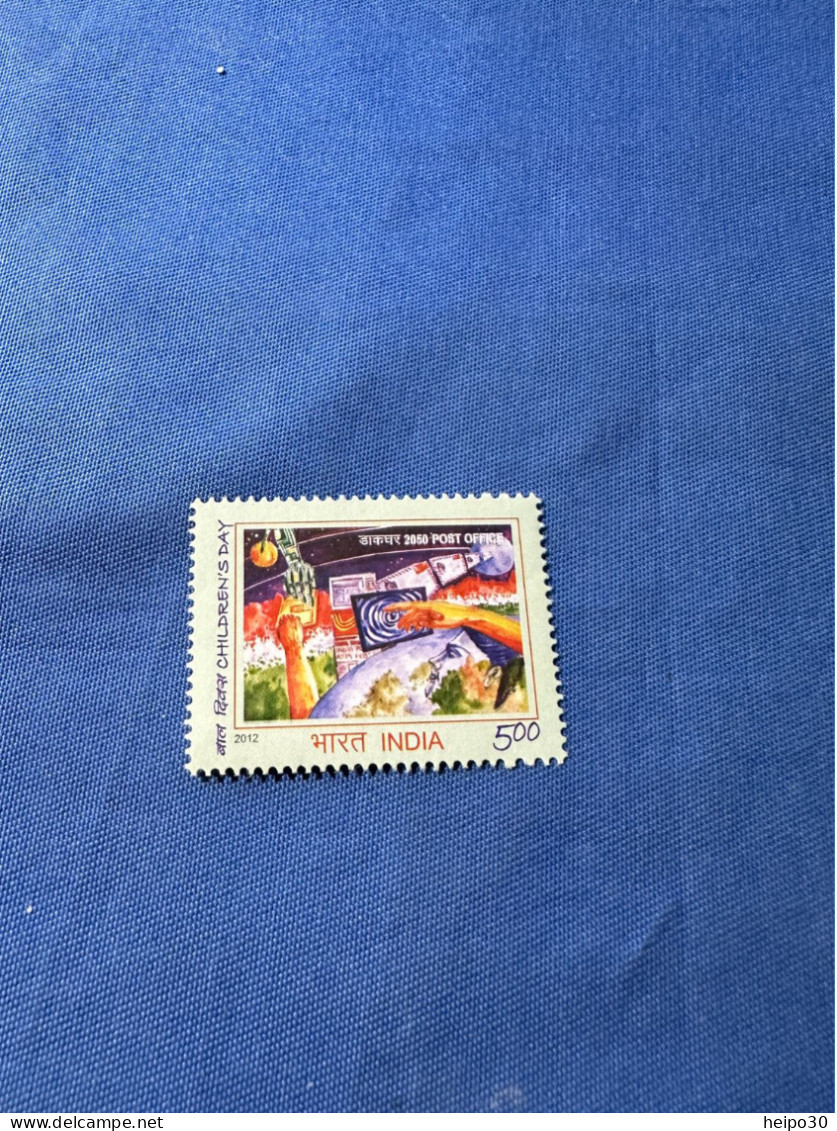 India 2012 Michel 2681 Kindertag MNH - Unused Stamps