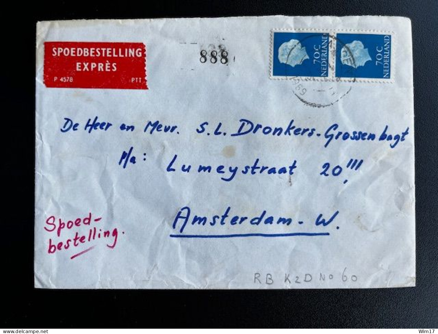 NETHERLANDS 1969 EXPRESS LETTER ASSEN TO AMSTERDAM 07-07-1969 NEDERLAND EXPRES - Covers & Documents