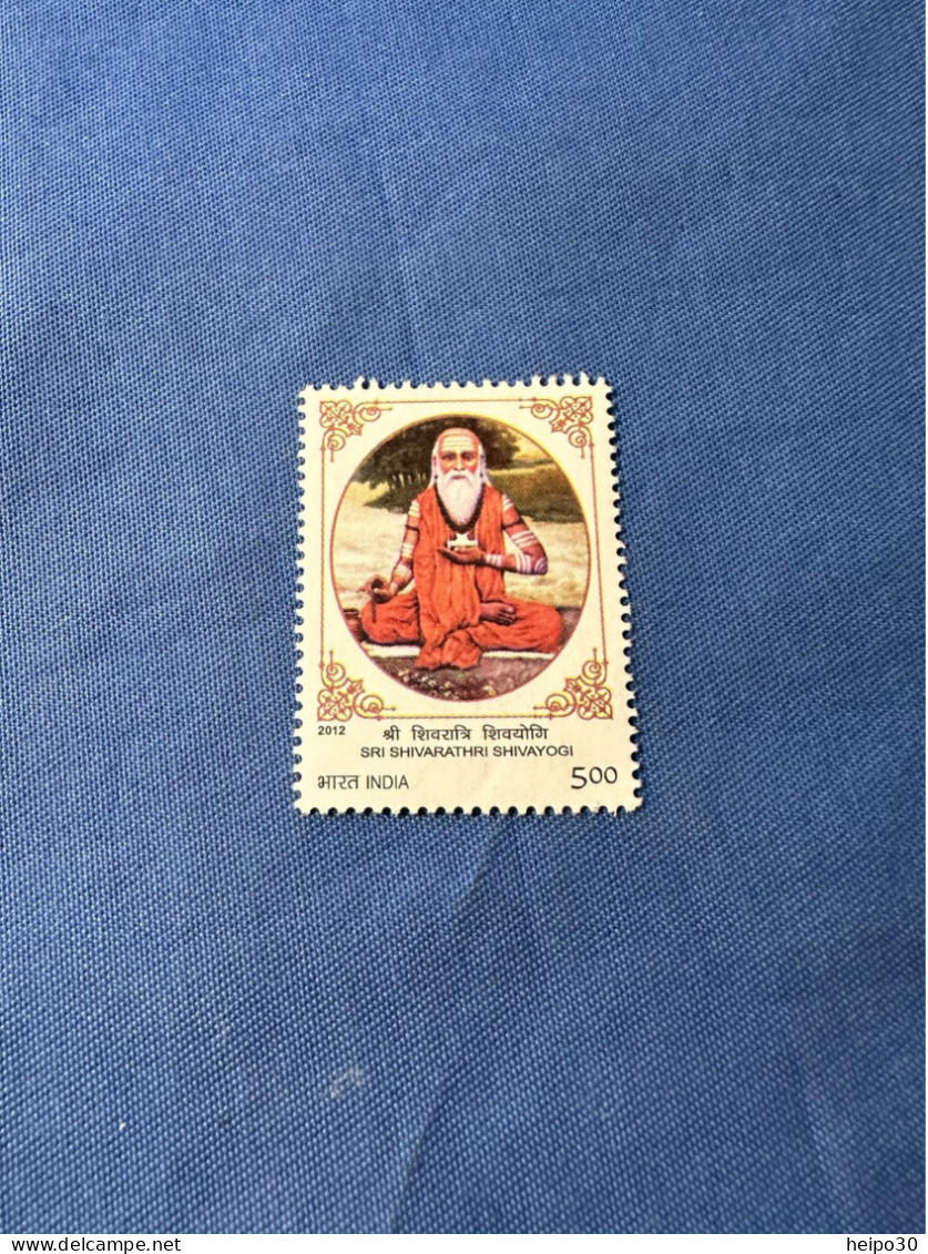 India 2012 Michel 2685 Sri Shivarathri Shivayogi MNH - Unused Stamps
