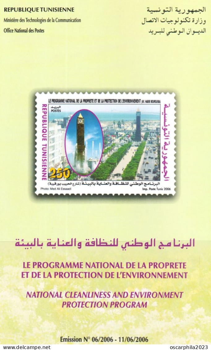 2006-Tunisie / Y&T 1574-Le Programme National De La Propreté Et De La Protection De L'Environnement -1vMNH******+ Prospe - Orologeria