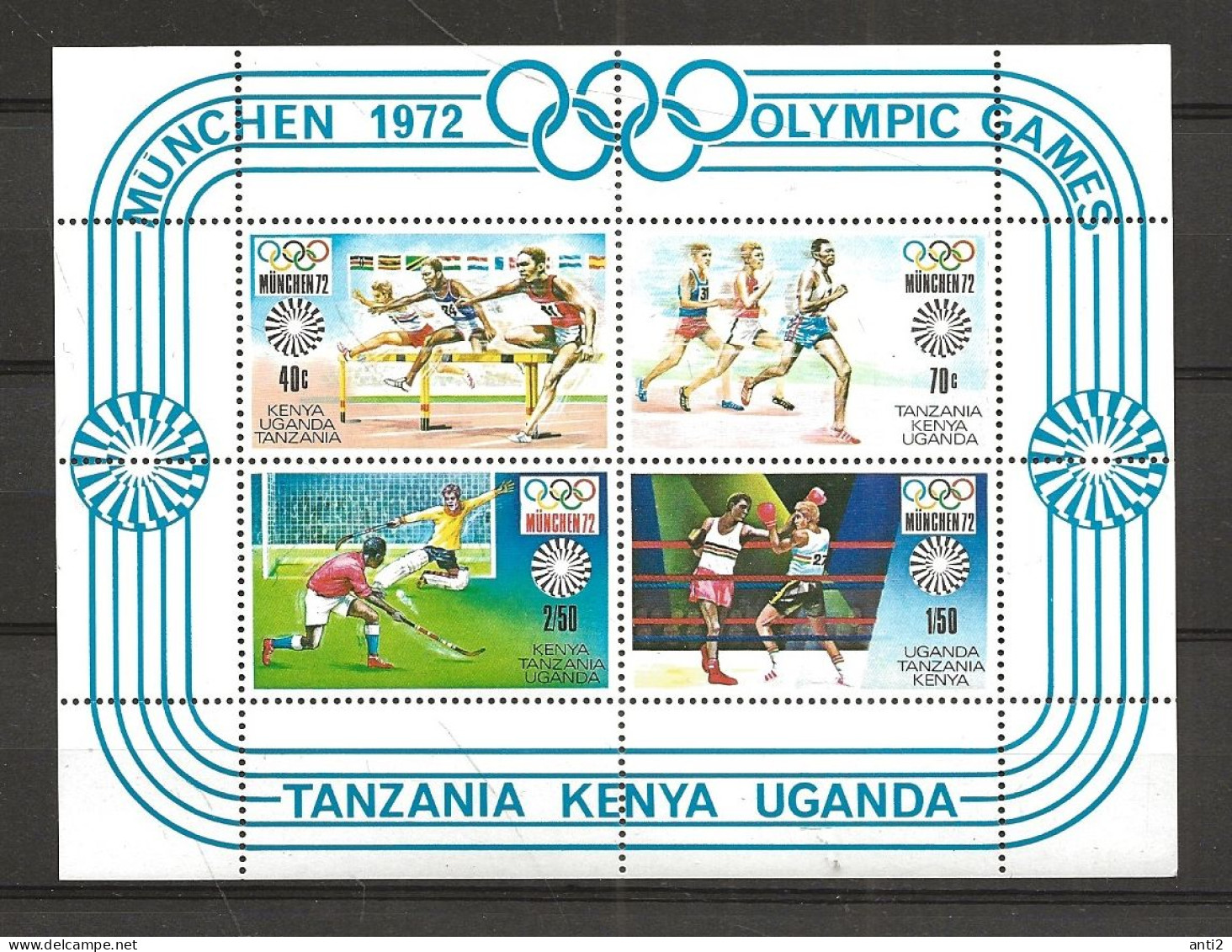 Tanzania Uganda Kenya 1972 Olympic Summer Games, München 1972 Mi Bloc 2  - MNH(**) - Kenya, Ouganda & Tanzanie