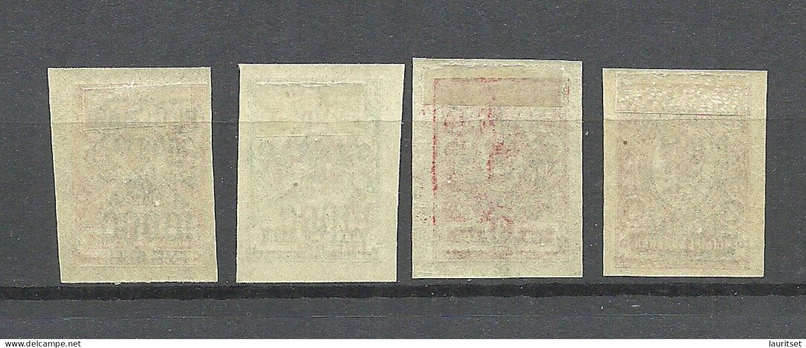 RUSSLAND RUSSIA 1920 Bürgerkrieg Wrangel Armee Lagerpost In Gallipoli, 4 Imperforated Stamps * - Armée Wrangel