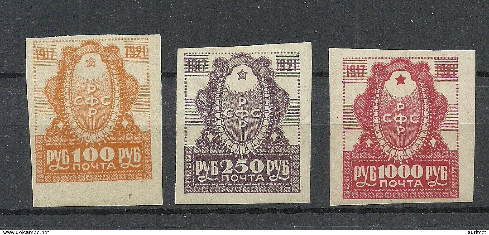RUSSLAND RUSSIA 1921 Michel 162 - 164 * - Unused Stamps