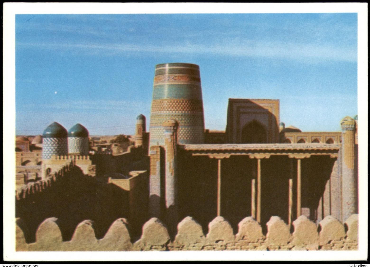 Chiwa Kunya-ark Кўҳнаарк/Kunya-ark (Usbekistan Postcard) 1979 - Oezbekistan