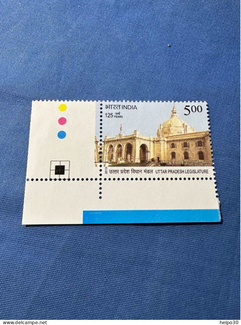 India 2013 Michel 2692 Legislative Von Uttar Pradesh MBH - Unused Stamps