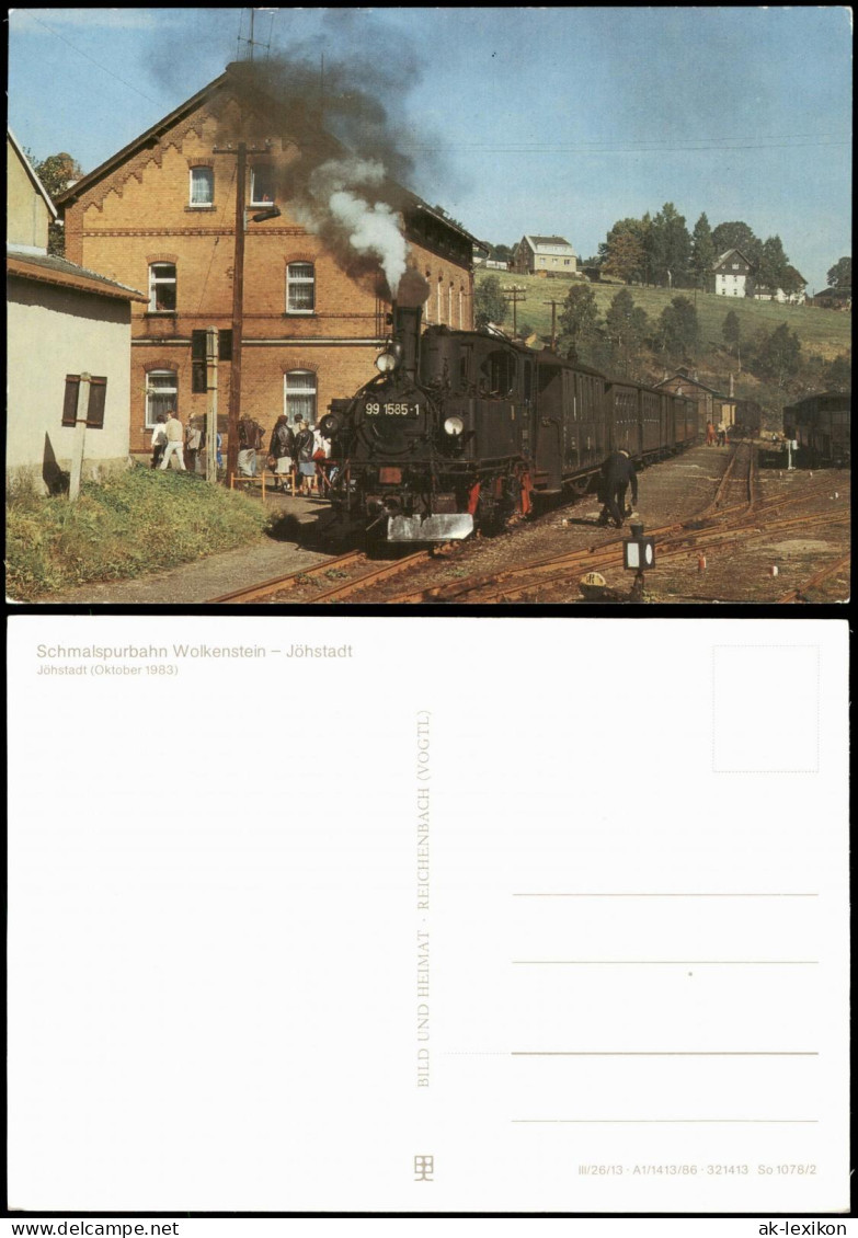 Ansichtskarte Jöhstadt (Erzgebirge) Dampflokomotive In Der Stadt 1987 - Jöhstadt